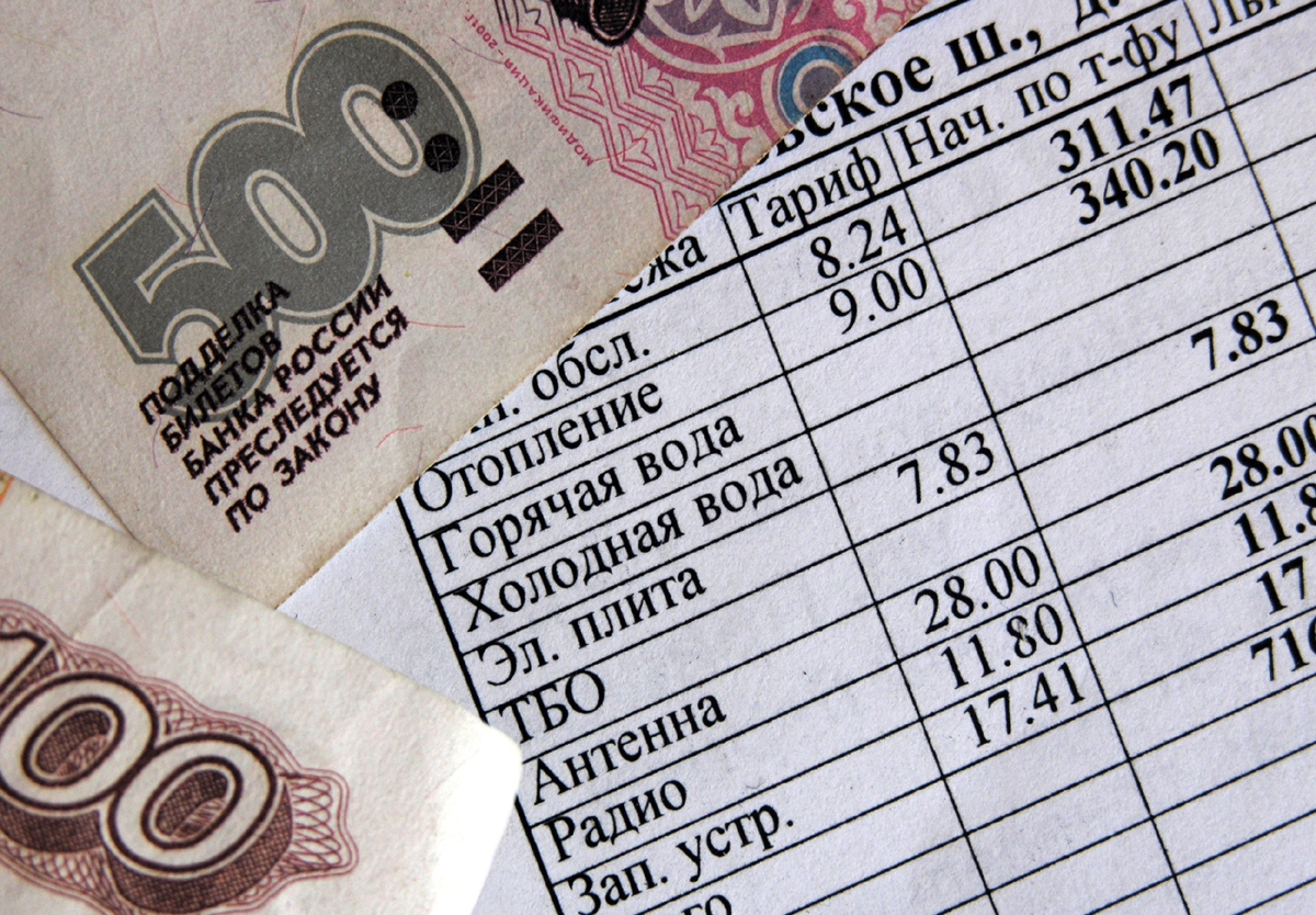 Правительство России совершенствует порядок оплаты заказчиками коммунальных ресурсов
